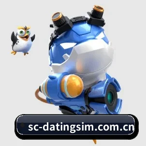 正式成立